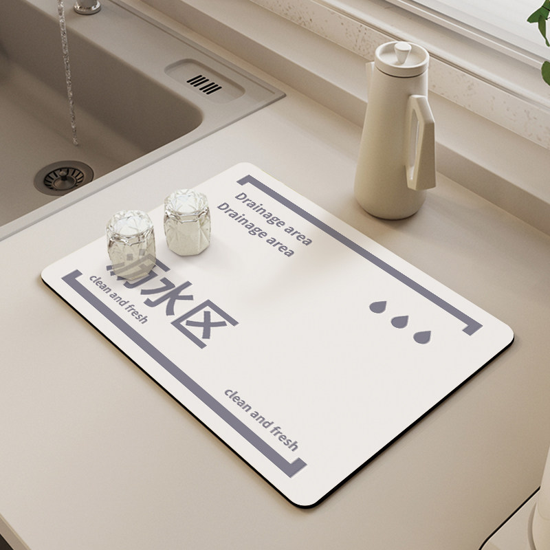 后构想文字厨房沥水垫硅藻泥吧台咖啡机洗手台隔水垫碗碟筷盘杯垫,搬运/仓储/物流设备,机械式停车设备（立体停车库）,淘宝优惠券,粉丝福利购,淘宝优惠卷