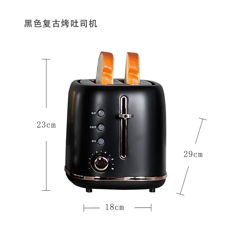 样板间厨房摆件饰品家居软装搭配不锈钢咖啡杯复古烤吐司机面包机,办公设备/耗材/相关服务,办公线材,淘宝优惠券,粉丝福利购,淘宝优惠卷