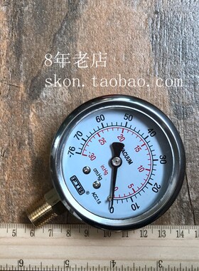 负压表-76-0cm.HG压力表-30-0in.HG气压表螺纹PT1/4表盘直径60MM