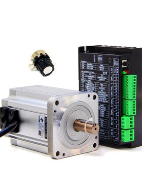 80直流无刷电机套装250400W/500W/48V/3000/4500转驱动器ZM-6615