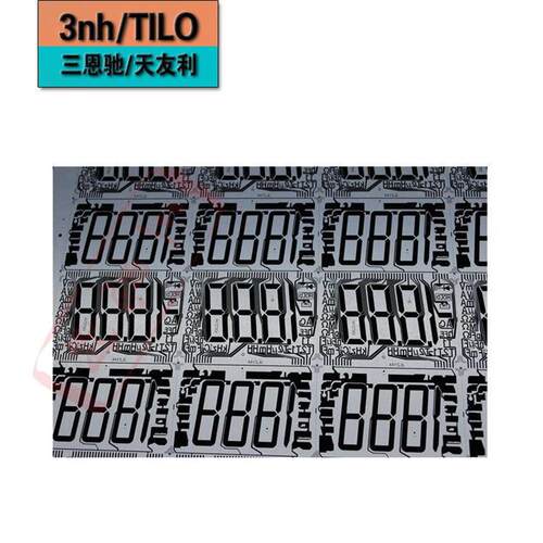 光绘菲林LCD菲林卡PCB菲林图VFD菲林工艺BGA菲林快印FPC菲林印刷