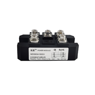 三相整流桥MDS60A800V1000V1200V1600V MDS60-16桥式整流器60A