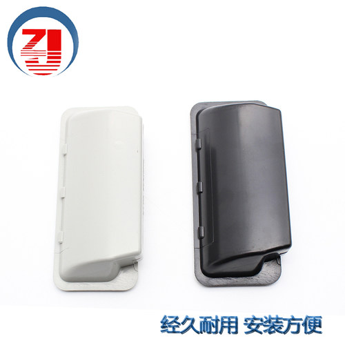 DMK025 椭圆形塑料拉手工厂工业箱门机械设备箱门防经典把手黑色