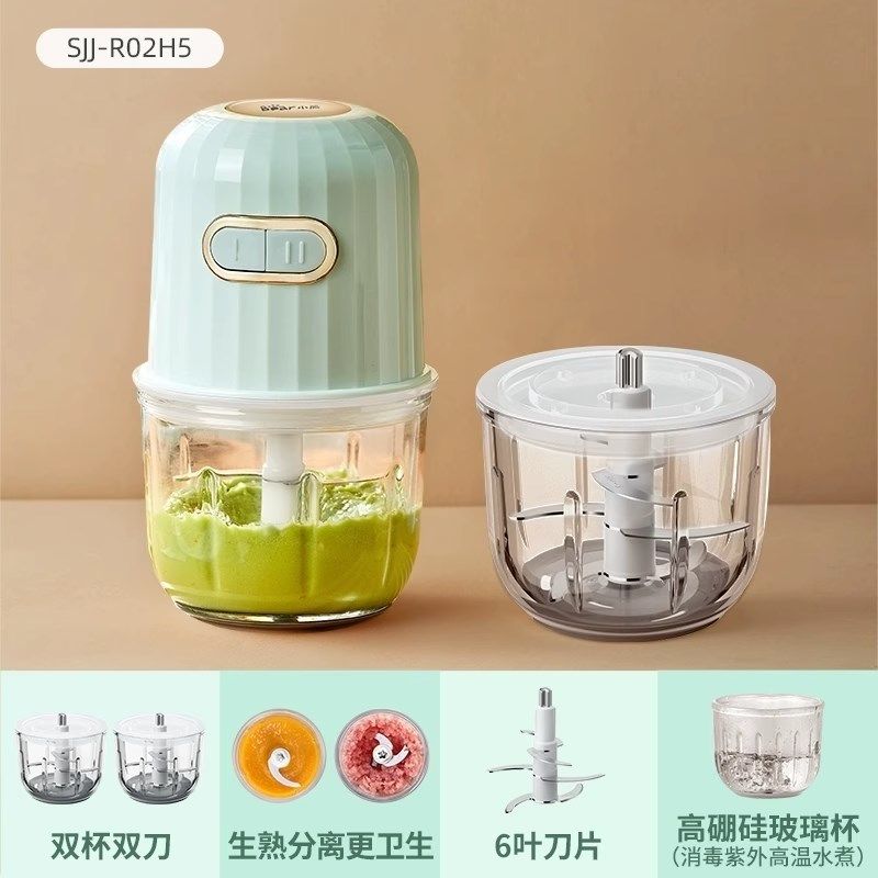 小熊辅食机婴儿料理幼儿小型多功能宝宝绞肉机搅拌破壁家用搅碎打,搬运/仓储/物流设备,机械式停车设备（立体停车库）,淘宝优惠券,粉丝福利购,淘宝优惠卷