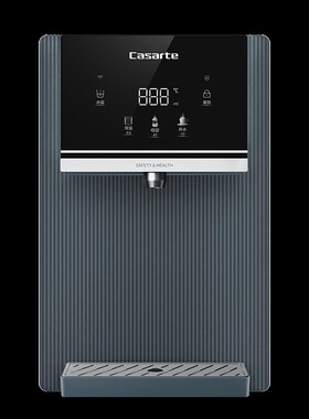 卡萨帝管线机加热一体机厨房壁挂净水器伴侣家用饮水机超薄G2WHU1