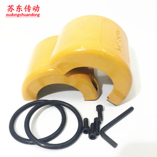 5016 4016 5018 6018 6022 45钢链轮联轴器KC4012 6020 4014