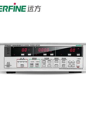 远方功率计PF9830三相电参数测量仪大电流功率谐波测试仪PF9830C
