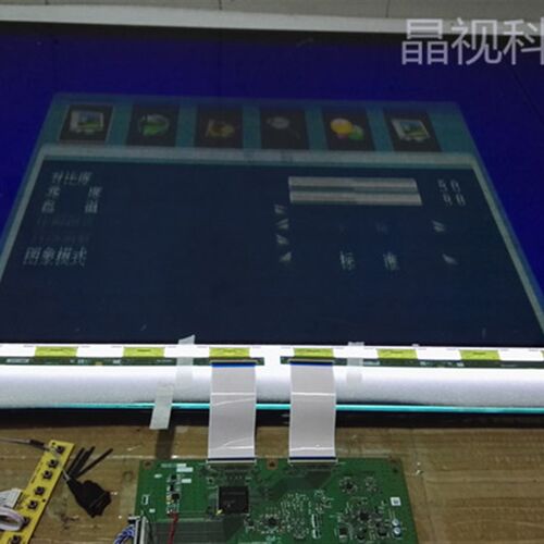 全新原装 夏普 LCD-52LX540A 逻辑板 RUNTK4911TP QPWBXF759WJZZ