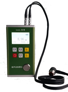里博TT140 便携式超声波测厚仪管道压力容器壁厚测量