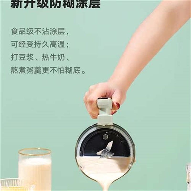 新款华督破壁机多功能家用豆浆机迷你动一体静音1一2人小型新款全,搬运/仓储/物流设备,机械式停车设备（立体停车库）,淘宝优惠券,粉丝福利购,淘宝优惠卷