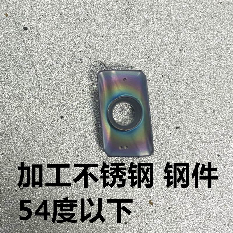 数控刀杆BAP300R抗震刀杆防震车床直角铣刀杆APRMT1135铣刀盘