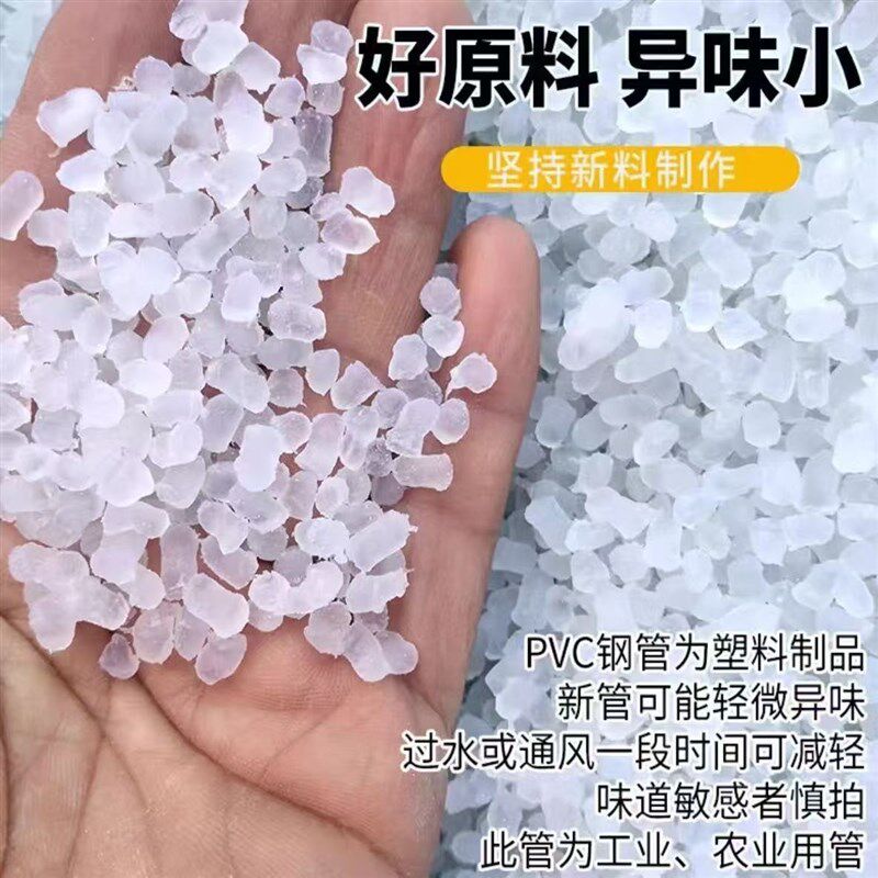 PVC钢丝软管透明加厚真空抗压耐冻抗寒耐酸耐高温塑料管子钢丝管