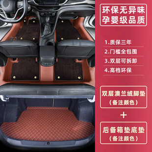 福克斯脚垫 福特17/15/12/2012/09款新经典老两厢三厢汽车全包围