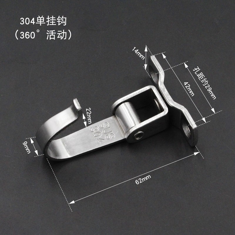 不锈钢顶装吊钩墙顶部承重环形挂钩顶钩挂投影幕布天花板钉墙单钩