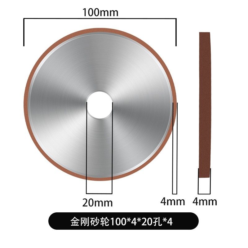 金钢砂轮合金砂轮钨钢专用砂轮砂轮金刚石砂轮平型金刚石砂轮片,厨房电器,商用制热电器配件,淘宝优惠券,粉丝福利购,淘宝优惠卷