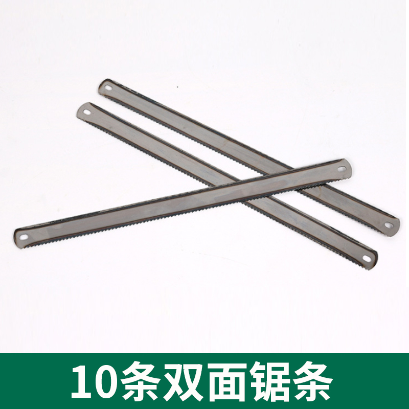 锯子家用小型手持金属切割手工锯手动据木工木锯手用小钢锯架锯弓