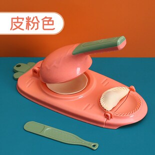 包饺子机器神器家用新款工具饺皮家庭用小型压水饺皮模具一体机