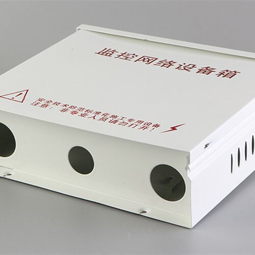 220款监控防水箱 5/8口交换机防水箱 电源网络弱电设备水盒