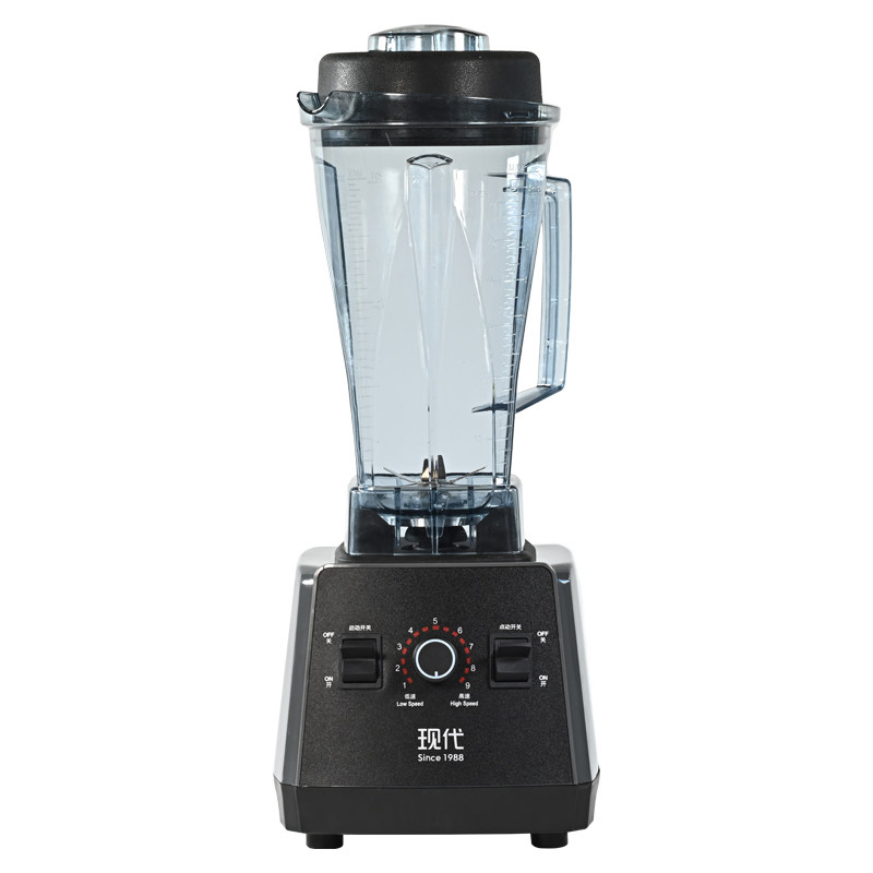 现代破壁料理机多功能家用榨汁水果电动豆浆机炸果汁机商用沙冰机,搬运/仓储/物流设备,机械式停车设备（立体停车库）,淘宝优惠券,粉丝福利购,淘宝优惠卷