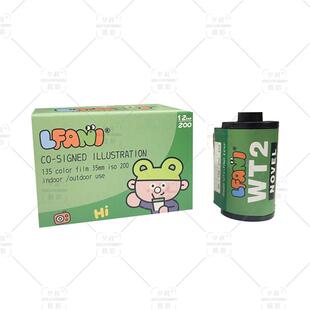 135LFANI富士柯达黑白电影卷金胶卷c200菲林炮塔全能400冲洗扫