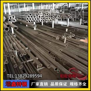 1mm 钛棒 纯钛板TA2 零切钛管 钛合金板材 4...50mm厚板 TC4