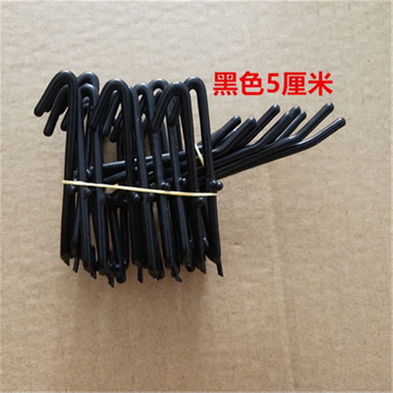 网片挂钩网格挂钩超市展示货架钩子网架挂勾手机配件饰品铁网挂钩图片