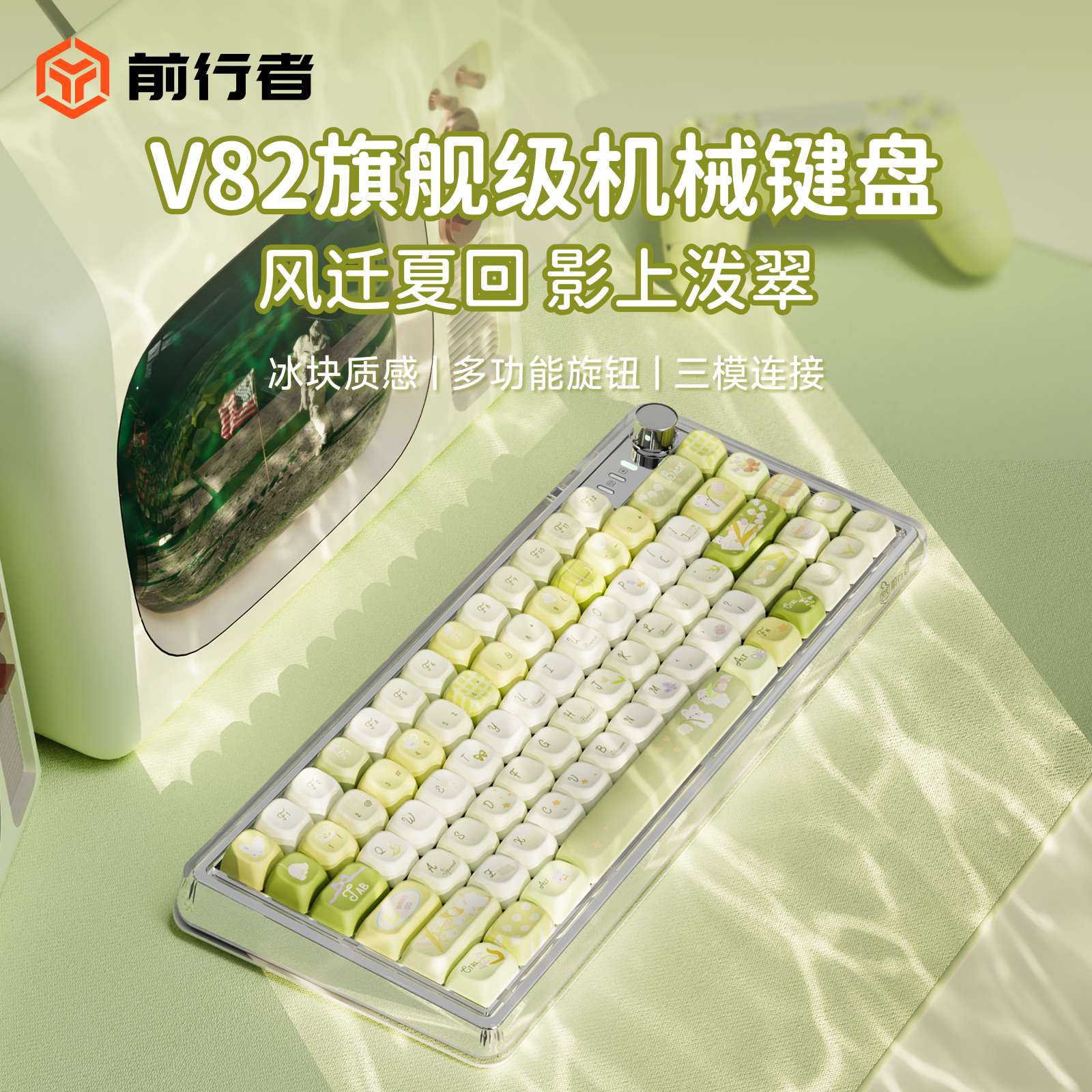 ˮ᡾/齫 ֮ʫ͸桾ģ/ȫ޳/RGB⡿ ǰ߰ģ368.99Ԫ