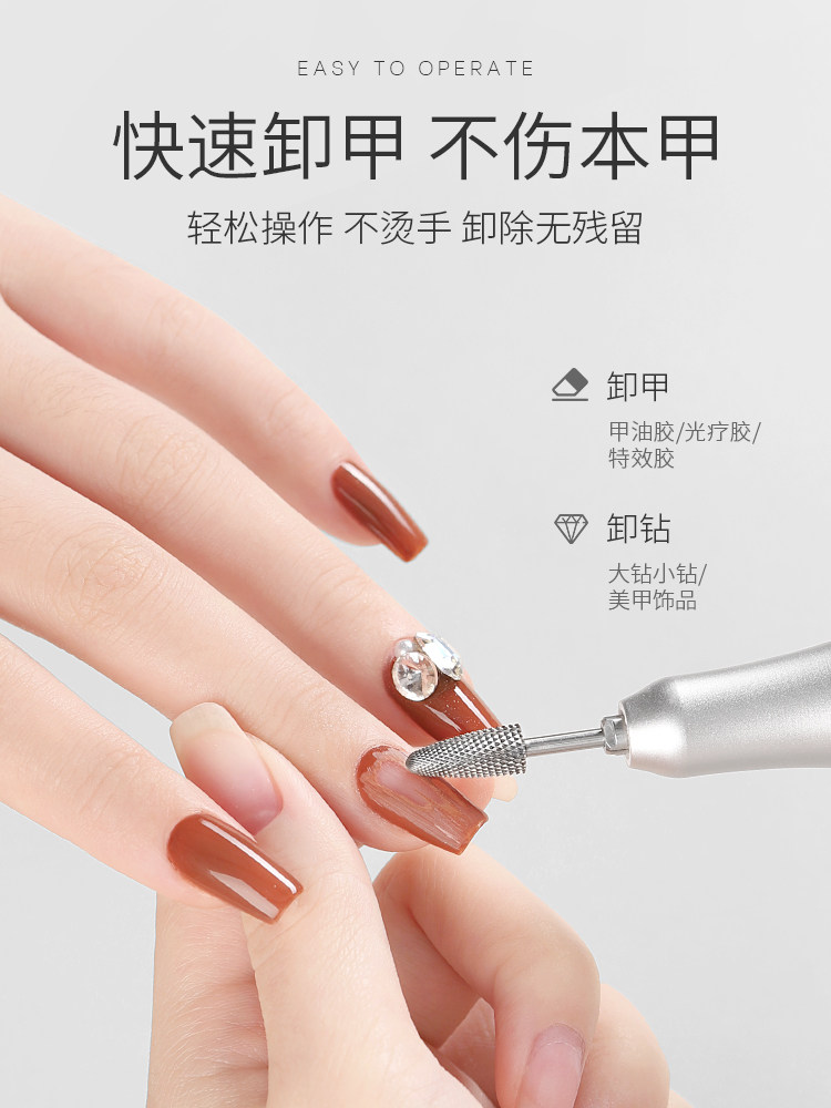 Tungsten Steel Nail Drill Bit with Diamond Grinding Head - Product image 5