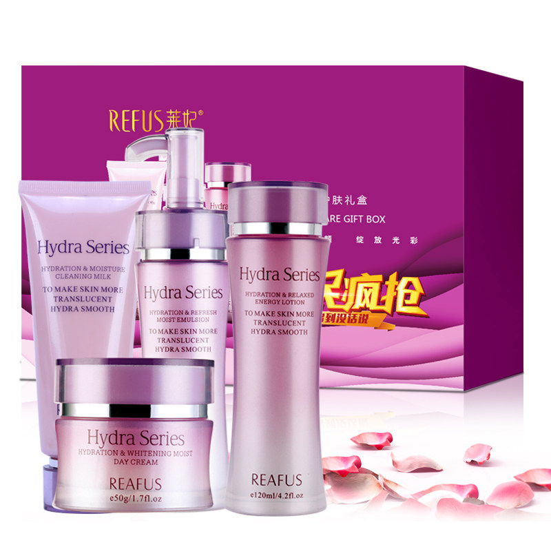 莱妃水凝润颜护肤品（4件套）套装水乳液面霜洁面膏送礼全套