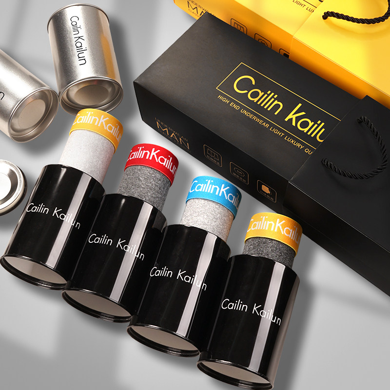 男士内裤男平角裤抗菌纯色四角短裤头青中年大码中腰裤衩时尚ck16