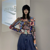 内搭上衣设计感小众打底衫 长袖 短款 复古修身 潮 t恤女秋冬2021新款