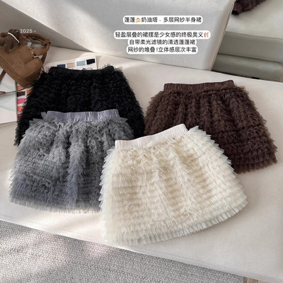 秋冬新款层层网纱短裙子女