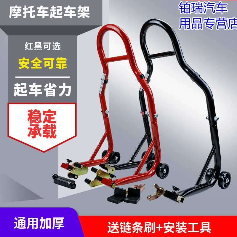 摩托车GY6 125 车架吊架衬套 发动机吊耳轴套 后减震悬挂轴承通用