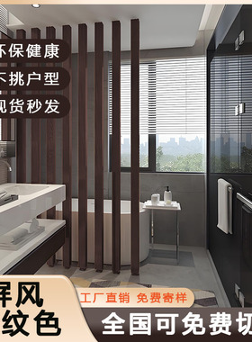 木纹铝合金方管客厅屏风隔断2026新款办公室免打孔实立柱方通栅栏