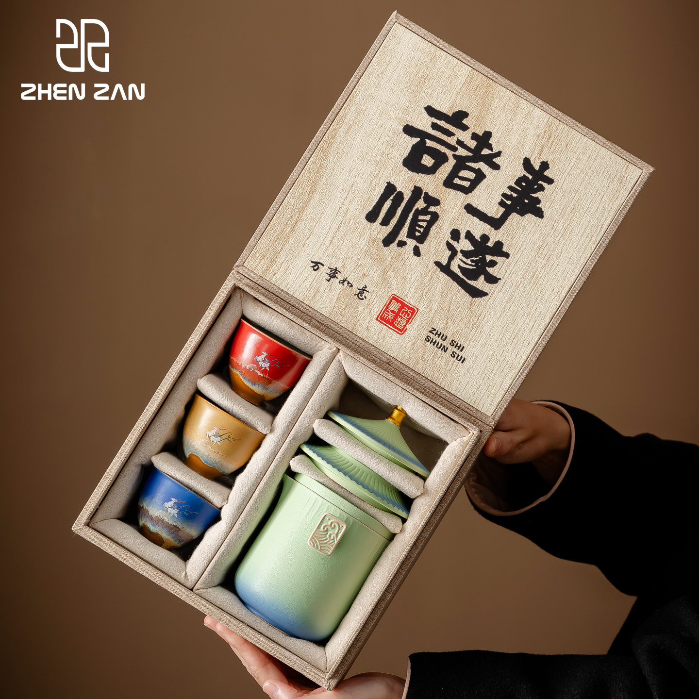 故宫文创茶具套装高档生日礼物适合送给爸爸父亲老爸实用惊喜高级,餐饮具,茶具礼盒,淘宝优惠券,粉丝福利购,淘宝优惠卷