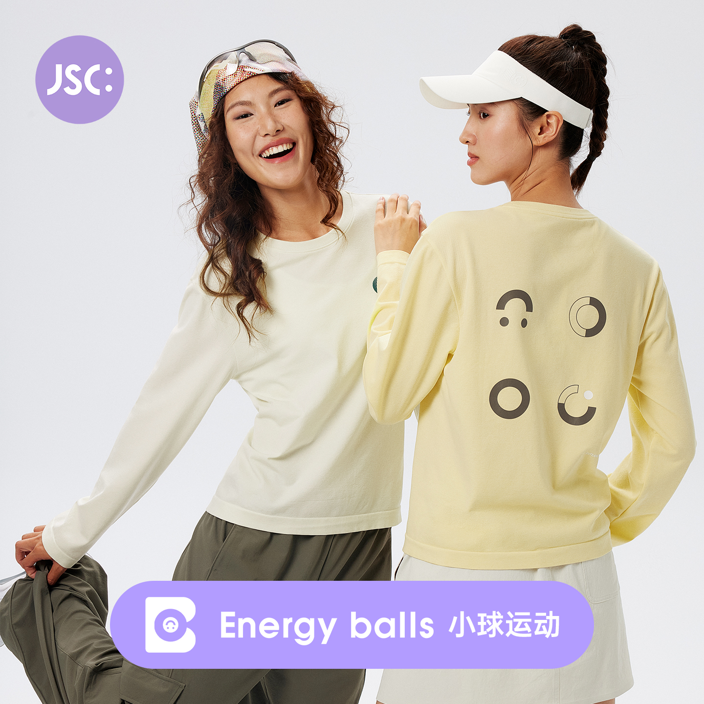 JSC无缝运动长袖T恤上衣