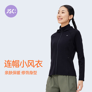 立领连帽秋运动风衣 JSC高尔夫外套女长袖 户外防风轻休闲户外时尚