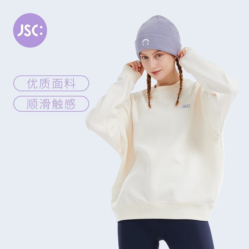 JSC男女同款圆领卫衣运动休闲