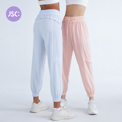 长裤JSC显瘦宽松跑步户外女