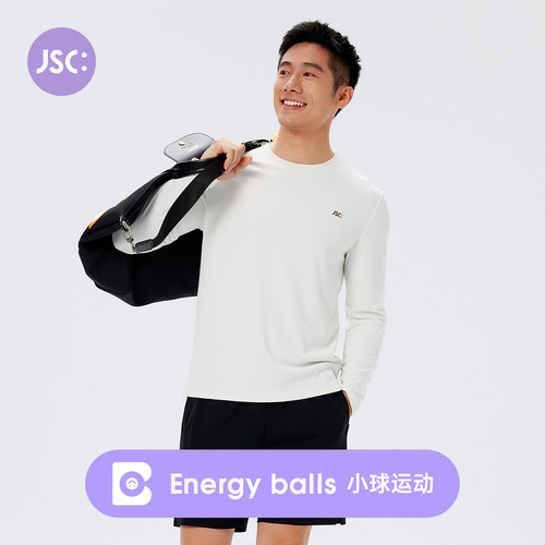 JSC朱俊畅同款男士圆领长袖T