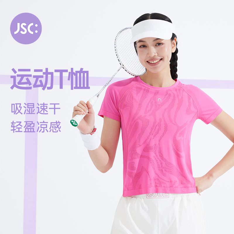  S JSC˶tŮ޷211.65Ԫ