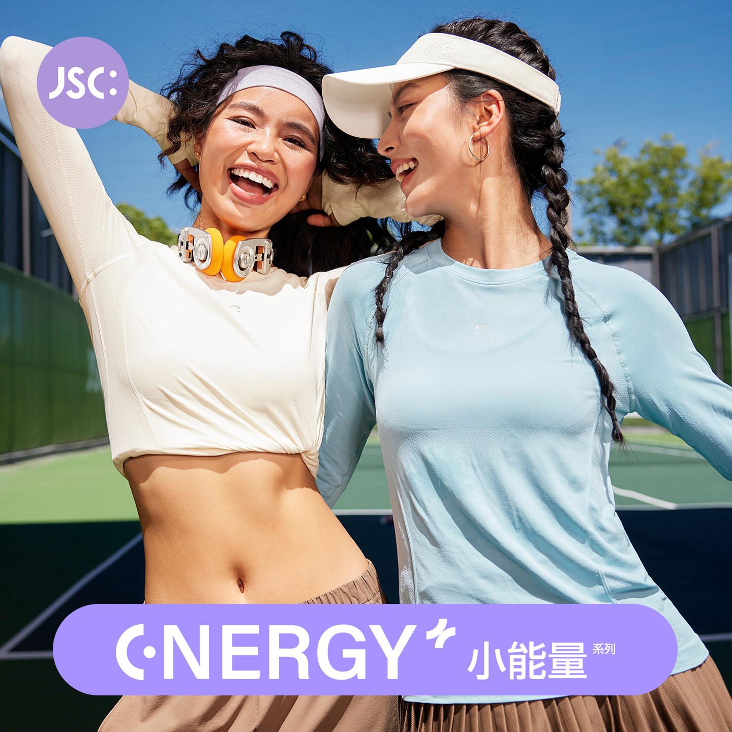 JSC小能量2.0无缝健身服女长袖t恤网球瑜伽跑步运动户外速干上衣