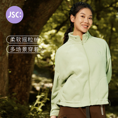JSC保暖摇粒绒拉链外套