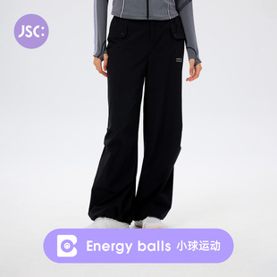 褲 女寬松直筒帶口袋防潑濺抽繩徒步戶外網(wǎng)球健身工裝 JSC運(yùn)動(dòng)長(zhǎng)褲