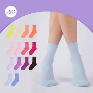 JSC彩色舒适百搭中筒棉袜纯色彩虹袜女多色可选