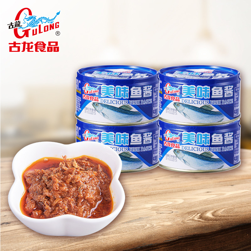 古龙美味鱼酱120g*4罐精选海鱼厦门水产烹饪海鲜美食即食罐头食品