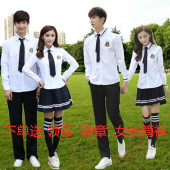 初高中生学院英伦风班服毕业长袖 演出服 校服男女合唱团JK制服套装