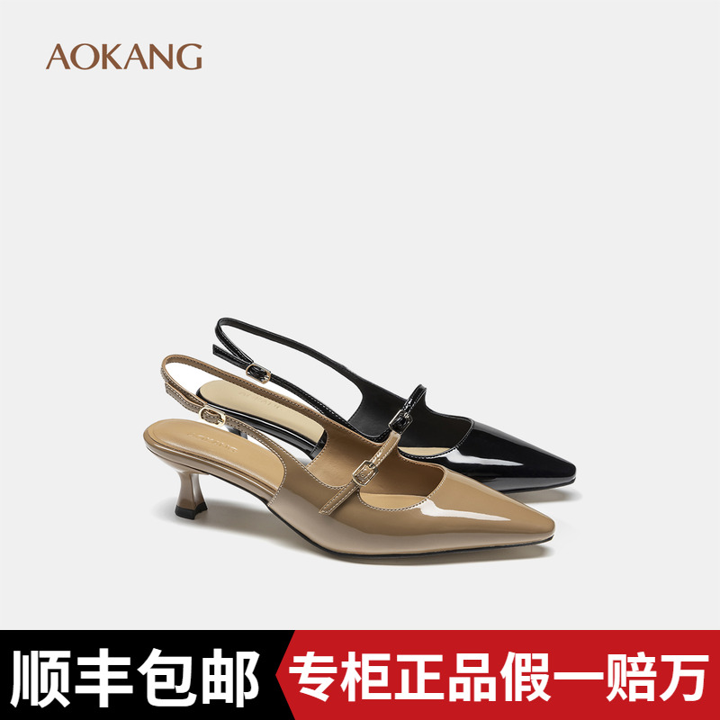 奥康 女鞋2025秋季穆勒鞋法式尖头后空小猫跟清冷风单鞋中跟