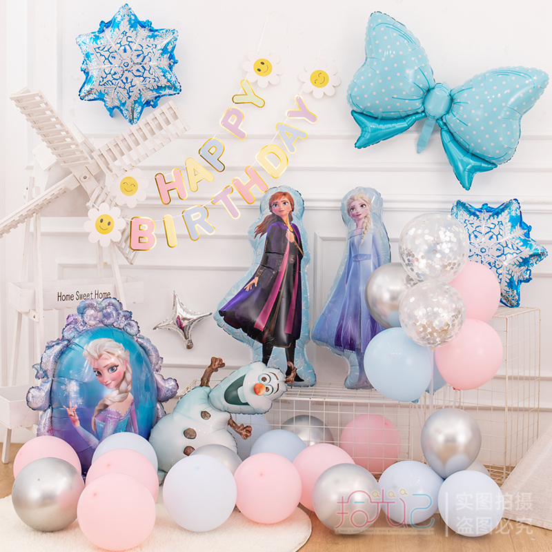 新喜铝膜卡通冰雪奇缘