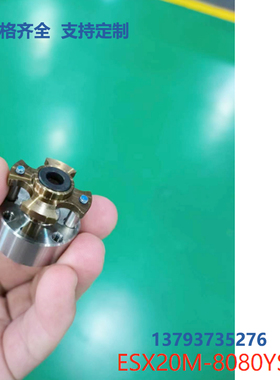 替代日本RIX ESX20M-8080YSUS 优质主轴中心出水高速旋转接头议价